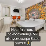On Chaikovskogo Apartmán