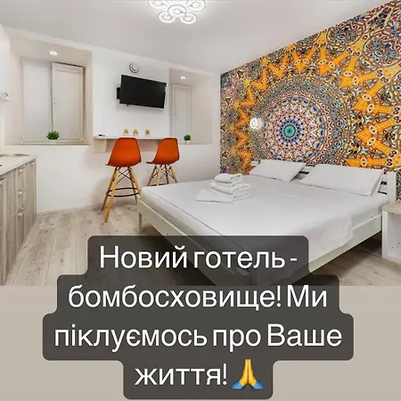 On Chaikovskogo Apartment